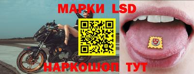 mix Гатчина