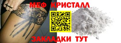 mix Гатчина