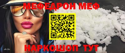 mix Гатчина