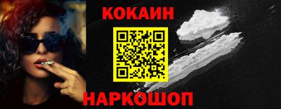 каннабис Гай