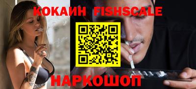 mix Гатчина