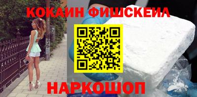 mix Гатчина