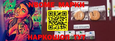 каннабис Гай