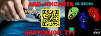 каннабис Гай