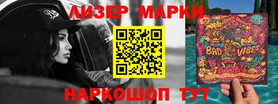 каннабис Гай
