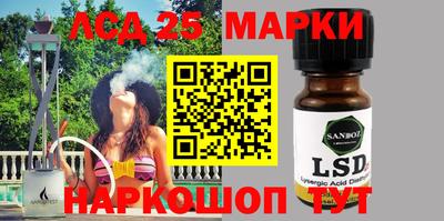спайс Гагарин