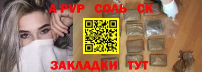 каннабис Гай