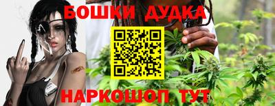 каннабис Гай