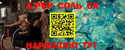 каннабис Гай