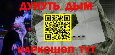 mix Гатчина