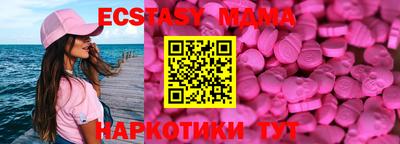 каннабис Гай