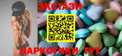 mix Гатчина