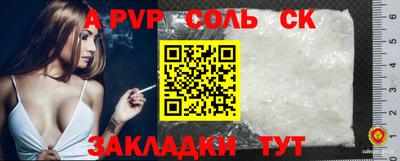 mix Гатчина