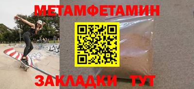 каннабис Гай