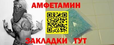каннабис Гай