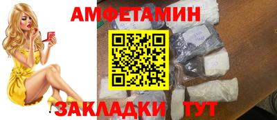 спайс Гагарин