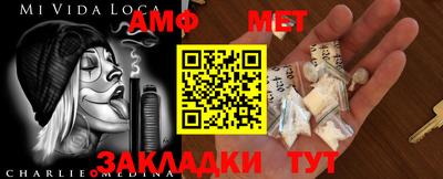 mix Гатчина