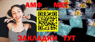 спайс Гагарин