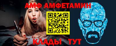 спайс Гагарин