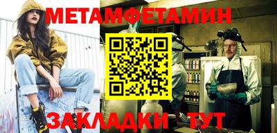 каннабис Гай
