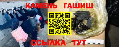 спайс Гагарин