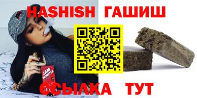 спайс Гагарин