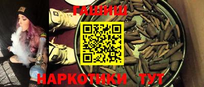 спайс Гагарин