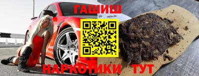mix Гатчина