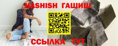 каннабис Гай