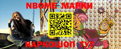 каннабис Гай