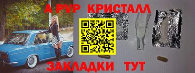 mix Гатчина