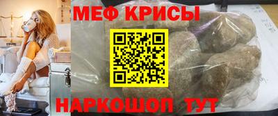 mix Гатчина