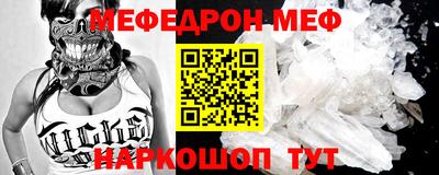 каннабис Гай